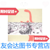 [二手9成新]正版威士忌猫咪/(日)C.W.尼可著新世界出版社 9787280004839