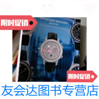 [二手9成新]佳士得2017年-----IMPORTANTWATCHES(精致名表)20 978712676662