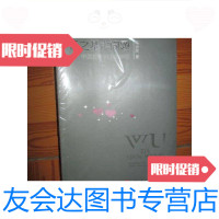 [二手9成新]无之基本问题——中西哲学对无的辨析()小16开/冯治库 9787010126241