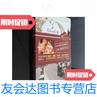 [二手9成新]浓情巧克力浓情巧克力奥斯卡、金球奖经典影片《浓情巧克力》原 9787229914773