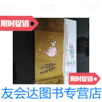 [二手9成新]背包日记---东方卫视《杜邦东游记》主持人手记/刘艺著新华出 9787229907451