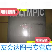 [二手9成新]北京市建筑设计院2008奥运建筑设计作品集(12开,精装/《建筑? 9787561828212