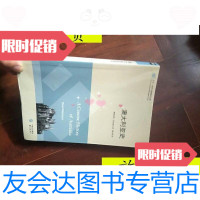 [二手9成新]世界历史文库---澳大利亚史/澳)麦金泰尔东方出版中心 9787126762049