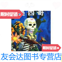 [二手9成新]LonelyPla旅行指南系列:墨西哥/LonelyPla[编]三联 9787108031440