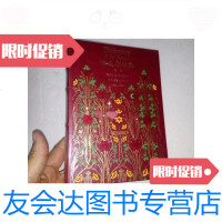 [二手9成新]哈扎尔辞典(阳本珍藏版)(四色仿古压花染边本) 9787126639812