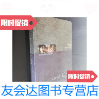 【二手9成新】简爱/[英]夏洛特·勃朗特著世界图书出版公司 9787229908423