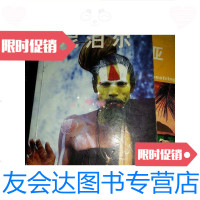 【二手9成新】LonelyPla旅行指南系列：尼泊尔/BradleyMayhew，J 9787126771294