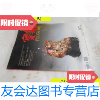 [二手9成新]宝藏2016年2期/中国观赏石协会中国观赏石 9787614514147