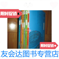 [二手9成新]读图时代:建筑百问百答(中国传统建筑装饰,中国园林,中国皇家 9787546147444