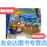 [二手9成新]阳光幼儿英语5/北京大学出版社北京大学出版社 9787126642096