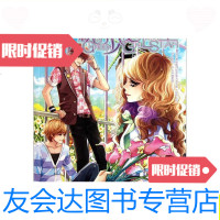 [二手9成新]魅丽优品--桃涩少女柠檬星/知识出版社知识出版社 9787501562923