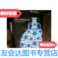 [二手9成新]邦瀚斯2013瓷器玉器工艺品/邦瀚斯邦瀚斯 9787126771854