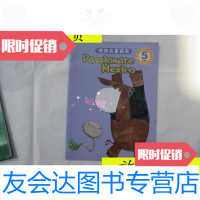 【二手9成新】马赛克幼儿古典音乐故事--热情的墨西哥（中英文对照）/施梦琪? 9787280001452