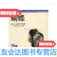 [二手9成新]潜水衣与蝴蝶/让·多米尼克·博比作家出版社 9787506313704