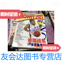 [二手9成新]德国战车诺维茨基专辑/娱乐工坊出品娱乐工坊出品 9787126644109