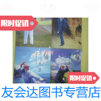 [二手9成新]道家养生丛书--《道家养生丛书男性养生女性养生养生祛病养? 9787654126527