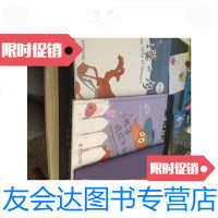 [二手9成新]小蟋蟀格里格里:回头!驴小弟、沙漠之舟、小鸭子吃蚊子去吧( 9787126651808