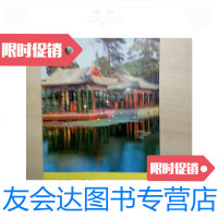 【二手9成新】纪姓通书/纪云:主编福建仙游县度尾镇剑山村 9787126655703