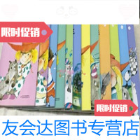 [二手9成新]大人不知道的小秘密(皮丘、捉迷藏、熊猫眼、出水痘、洗澡、七点钟先生、上学啦、 97875148041