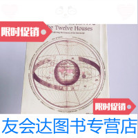 [二手9成新]占星十二宫位研究霍华德•萨司波塔斯韩沁林译积木文化9789861204277