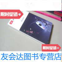 [二手9成新]三星GPRS移动电话SGH-E618使用说明书 9783010119458