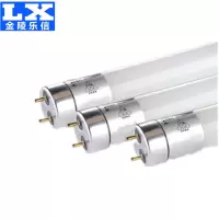 金陵乐信LXDD-7010 2*36W LED双灯管