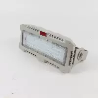 金陵乐信 LED单模泛光工作灯 LXDM-8801-50W(单位:套)灰色