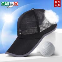 鳄鱼帽子男士夏天薄棒球帽户外韩版潮休闲透气遮太阳帽钓鱼鸭舌帽