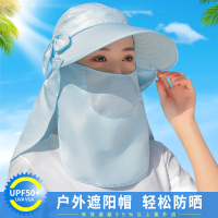卡帝乐鳄鱼夏天户外遮脸遮阳帽全脸防晒帽子女士防紫外线大沿太阳帽采茶面罩