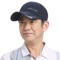 中老年帽子男士户外出游防晒鸭舌帽老年人春夏季棒球帽休闲钓鱼帽