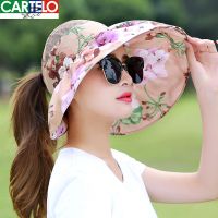 卡帝乐遮阳帽子女夏天可折叠韩版防紫外线大沿空顶帽子防晒太阳帽