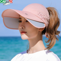 卡帝乐鳄鱼帽子女夏季防晒遮阳帽韩版防紫外线百搭春天遮脸空顶可伸缩太阳帽