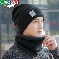 【鳄鱼正品】帽子男冬针织帽加厚保暖毛线帽套头秋潮棉韩版男防寒