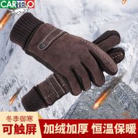 【鳄鱼正品】手套男秋冬天户外摩托车保暖加绒加厚真皮骑车防寒棉