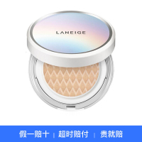 兰芝(LANEIGE) 聚光小白光气垫BB霜 21号 SPF50+ 自然色 （送替换芯）15g*2 焕白防晒遮瑕持久控油
