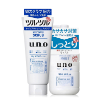 日本资生堂UNO吾诺吸油活性炭洁面乳液两件组合套装(磨砂去角质洁面蓝色130g+滋润乳液蓝色160ml) 男士护肤品