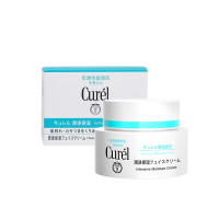 Curel 珂润润浸保湿面霜日霜 40g修护淡斑保湿补水滋润营养舒缓 各种肌肤适用