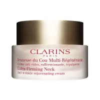 CLARINS 娇韵诗 焕颜紧致颈霜 50ml 颈部修护 提拉紧致,适合各种肤质及人群