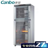 康宝（Canbo）ZTP168F-1家用商用立式消毒柜消毒碗柜臭氧,高温,红外线消毒
