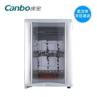 canbo康宝毛巾柜MPR60A-5