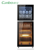 康宝(canbo) XDZ250-K2U(ZTD300K-2U)