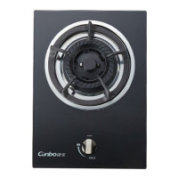 Canbo 康宝 Q140-B92台燃气灶单灶家用台放嵌入两用钢化玻璃