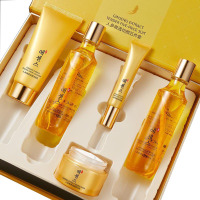 韩瑟人参嫩透幼颜五件套温和呵护面部肌肤水润细滑护肤套装可面部护肤套装礼盒