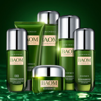 葆玛之谜(BAOMAZHIMI)复活草紧颜修护六件套补水润泽面部肌肤水嫩护肤套装护肤品面部护肤套装礼盒