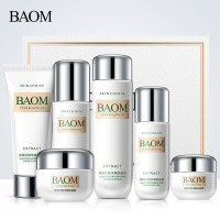 葆玛之谜(BAOMAZHIMI)深海巨藻护肤六件无礼盒组合补水保湿面部肌肤水润六件套护肤套装面部护肤套装礼盒