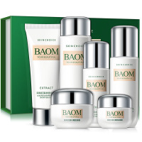 葆玛之谜(BAOMAZHIMI)深海巨藻净透补水保湿温润水乳精华霜眼霜六件套护肤品套盒面部护肤套装礼盒