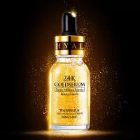 韩瑟黄金烟酰胺原液15ml 24k黄金补水烟酰胺护肤精华原液