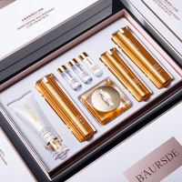 百瑟水嫩多肽贵妇八件套补水保湿套盒清爽控油秋冬护肤品套装韩瑟礼盒护肤套装