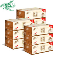 清风抽纸盒装原木硬盒装纸巾餐巾纸盒抽批抽取式200抽面巾纸9盒