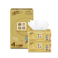 清风抽纸原木纯品金装3层130抽取式餐巾纸家用卫生纸面纸巾4包